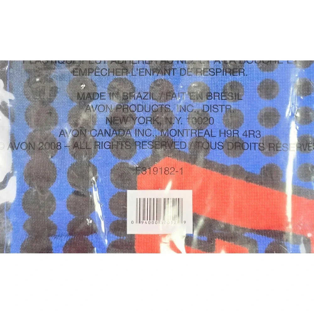 Vtg NEW NASCAR Jeff Gordon #24 Beach Towel 30